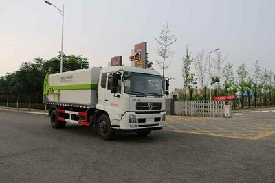 Kaihengda  HKD5160ZLJ garbage dump truck 