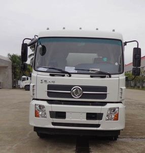 Kaihengda  HKD5160ZLJ garbage dump truck 