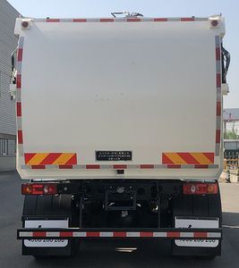 Haiwo  HWJ5181TCADFN6 Kitchen waste truck