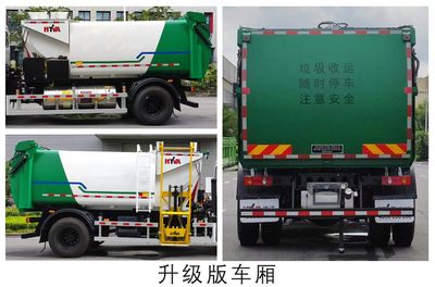 Haiwo  HWJ5181TCADFN6 Kitchen waste truck