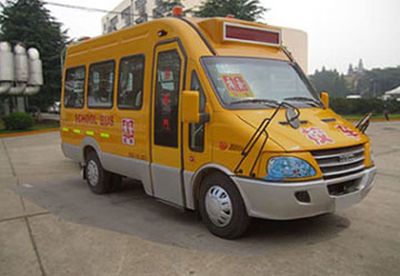 IvecoNJ6604XCCSchool buses exclusively for primary school students