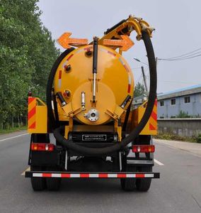 Luxin  NJJ5120GXW5 Suction vehicle