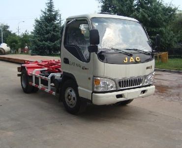 Zhongte  QYZ5070ZXX4 detachable container garbage collector 