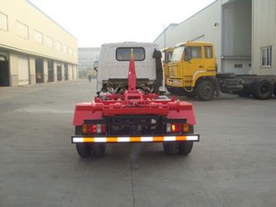 Zhongte  QYZ5070ZXX4 detachable container garbage collector 