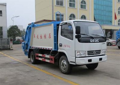 Tianwei Yuan  TWY5070ZYSE5 Compressed garbage truck