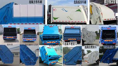 Tianwei Yuan  TWY5070ZYSE5 Compressed garbage truck