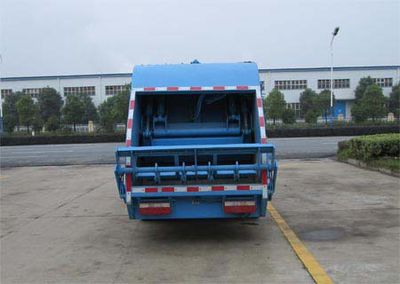 Tianwei Yuan  TWY5070ZYSE5 Compressed garbage truck