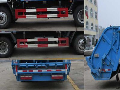 Tianwei Yuan  TWY5070ZYSE5 Compressed garbage truck