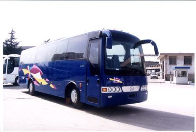 Yaxing  YBL6110H coach