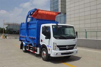 Yueda  YD5079ZZZEQE6 Hydraulic Lifter Garbage truck 