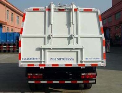 Baoyu  ZBJ5070ZZZA Hydraulic Lifter Garbage truck 