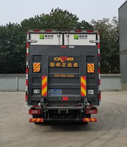 Zhongda Kai brand automobiles ZDK5044XLCQC Refrigerated truck