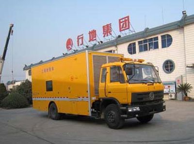 China National Automobile Corporation ZQZ5111XQX Engineering rescue vehicle