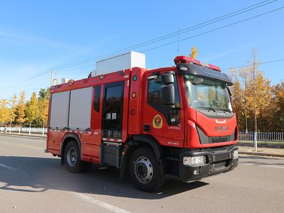 Zhongzhuo Era  ZXF5120GXFPM25Y5 Foam fire truck