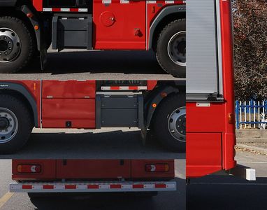 Zhongzhuo Era  ZXF5120GXFPM25Y5 Foam fire truck