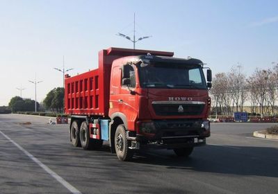 Haowo ZZ5257ZLJV344HF1garbage dump truck 