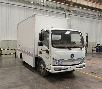 Foton  BJ5045XXYEV7 Pure electric box type transport vehicle