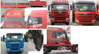 Jiefang Automobile CA1189PK2L2E5A80 Flat headed diesel truck