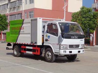 Chengli Heavy Industry Automobile CLH5070TJSD5 Cement slurry distributor truck