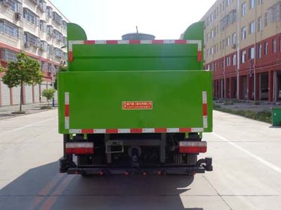 Chengli Heavy Industry Automobile CLH5070TJSD5 Cement slurry distributor truck