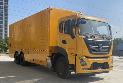 Cheng Liwei  CLW5250XDYADY Power car