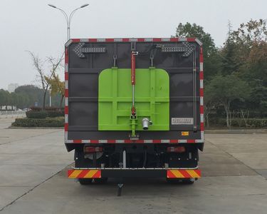 Chusheng  CSC5180TXS6DNNG Washing and sweeping vehicle