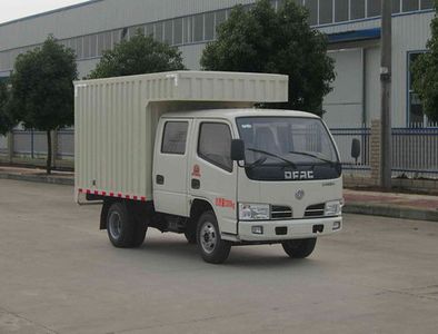 Dongfeng  DFA5030XXYD32D4AC Box transport vehicle