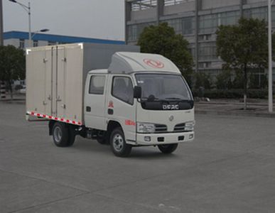 Dongfeng  DFA5030XXYD32D4AC Box transport vehicle