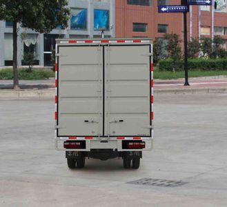 Dongfeng  DFA5030XXYD32D4AC Box transport vehicle