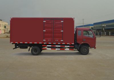 Huashen  DFD5040XXY Box transport vehicle