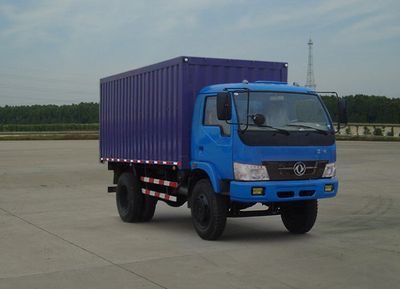 Huashen  DFD5053XXY Box transport vehicle