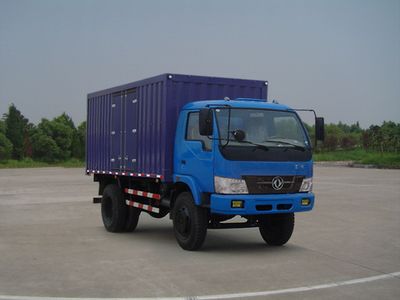 Huashen  DFD5053XXY Box transport vehicle