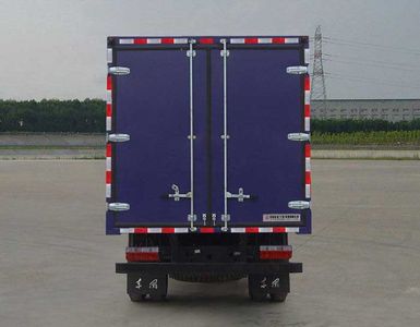 Huashen  DFD5053XXY Box transport vehicle