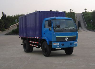 Huashen  DFD5053XXY Box transport vehicle