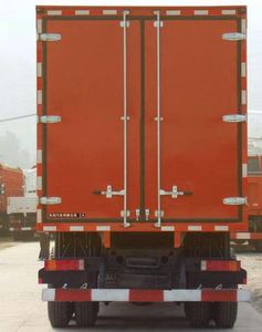 Dongfeng  DFL5100XXYBX7A Box transport vehicle