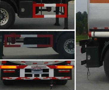 Dongfeng  DFZ9401GYY Oil transport semi-trailer