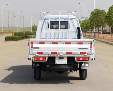 Dongfeng  EQ1031D60Q3 Light duty trucks