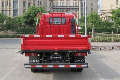 Jianghuai brand automobiles HFC1046R93K2B4 Truck