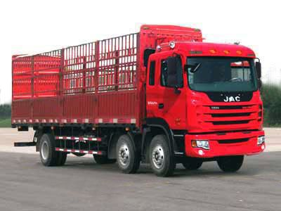 Jianghuai brand automobiles HFC5241CCYP3K1C54F Grate type transport vehicle