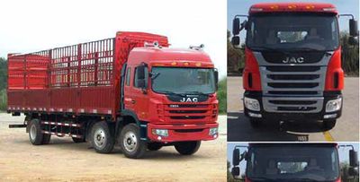 Jianghuai brand automobiles HFC5241CCYP3K1C54F Grate type transport vehicle