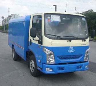 Huguang brand automobiles HG5041XTY Closed bucket garbage truck