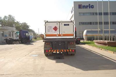 ENRIC HGJ9351GGQ0 High pressure gas transport semi-trailer