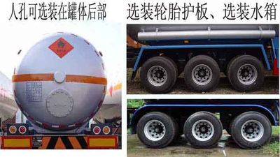 Hongtu  HT9409GYQA Semi trailer for liquefied gas transportation