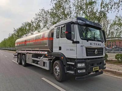 Zhuanwei  HTW5266GYYLZZ6Q Aluminum alloy oil tanker