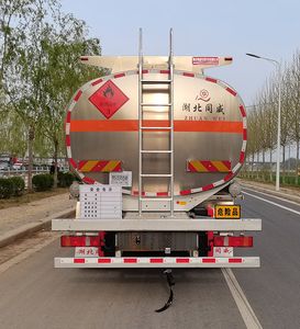 Zhuanwei  HTW5266GYYLZZ6Q Aluminum alloy oil tanker