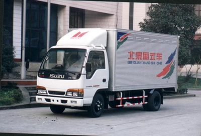 Lifan LF5048XXYB2Box transport vehicle