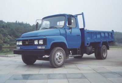 Lushan  LS5815CD Self dumping low-speed truck