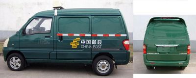 Wuling  LZW5026XYZA3 Postal vehicle