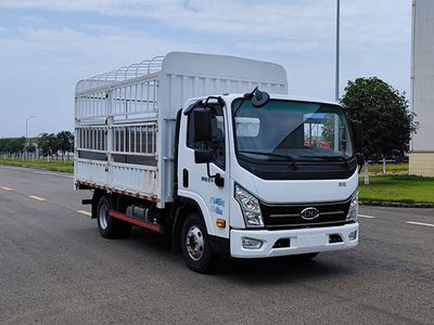 Nanjun NJA5040CCYCHEVPlug in hybrid power compartment type transport vehicle