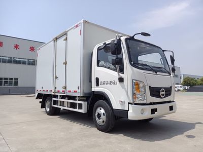 Kaiwo  NJL5040XXYHEV Plug in hybrid box type transport vehicle